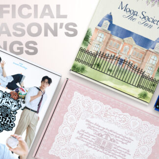 [已截單][MAMAMOO] 2026 Season’s Greetings