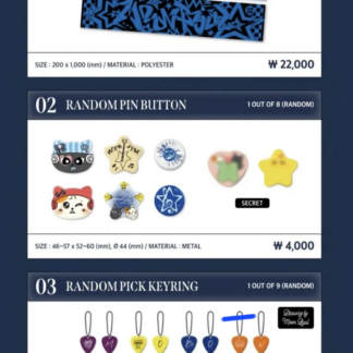 [已截單][MOON BYUL] MUSEUM : village of eternal glow – Live House OFFICIAL MD